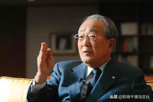 稻盛和夫理念：經(jīng)營企業(yè)，員工、客戶、股東，誰的利益該放第一位？