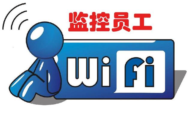 2018年微信版本升級后，公司還能監(jiān)控到員工的聊天記錄嗎？