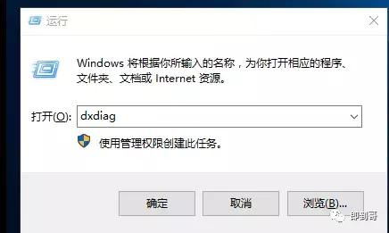 公文包與文件夾區(qū)別，windows10中如何添加公文包