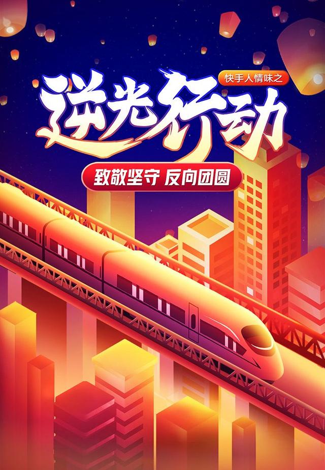 2019營(yíng)銷盤(pán)點(diǎn)之十大公益營(yíng)銷