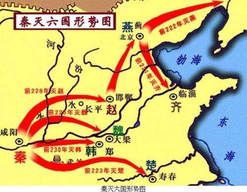 春秋戰(zhàn)國的“客卿”是怎么回事呢？