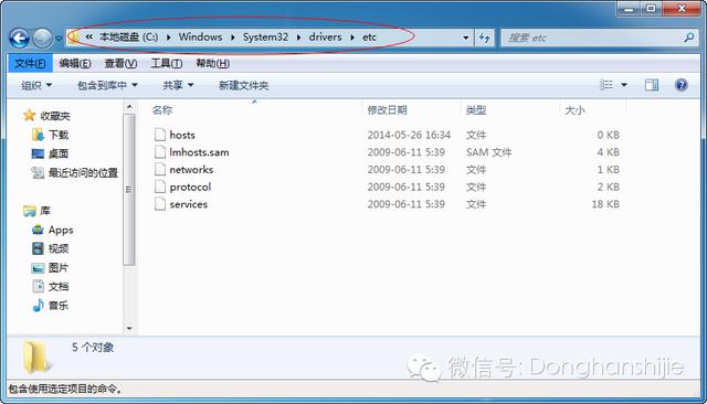 [驢技分享]谷歌地球專業(yè)版的使用技巧