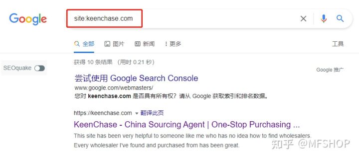 SEO站內(nèi)優(yōu)化，這8個(gè)細(xì)節(jié)不能忽略