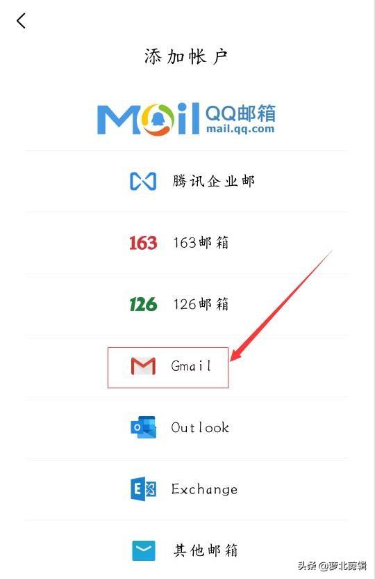 手把手教你注冊(cè)谷歌賬號(hào)，親測(cè)有效，趕快操作起來(lái)吧