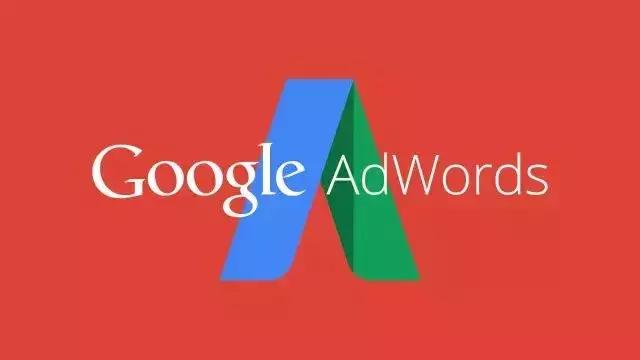 外貿(mào)推廣怎么做：Google競(jìng)價(jià)推廣還是谷歌優(yōu)化？