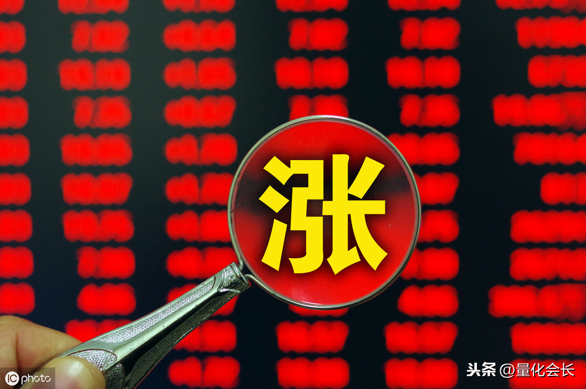 炒股技巧:集合競(jìng)價(jià)掛單技巧