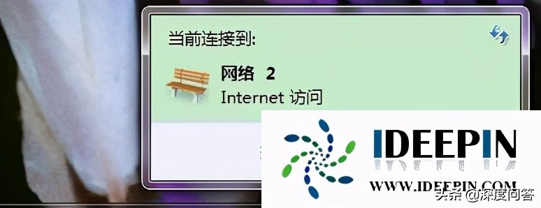 正版win7 sp1系統(tǒng)如何固定ip的設(shè)置方法