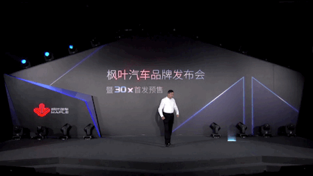 疫情下線上活動(dòng)如何發(fā)展？AR/VR/綠幕合成技術(shù)助力線上活動(dòng)