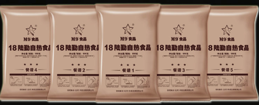 【生存計(jì)劃】國(guó)內(nèi)可購(gòu)買的應(yīng)急食品大集，最長(zhǎng)可保質(zhì)30年！
