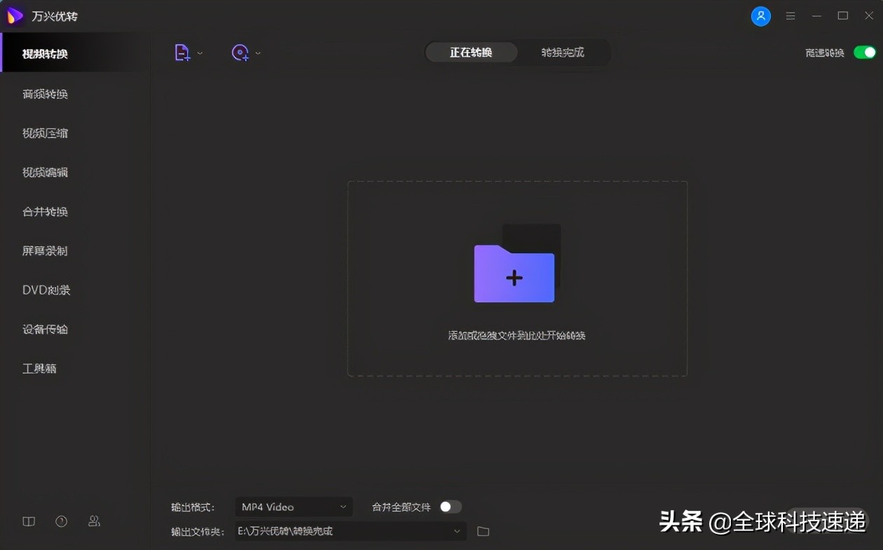 2021年推薦的5款Linux系統(tǒng)最佳CD刻錄機(jī)