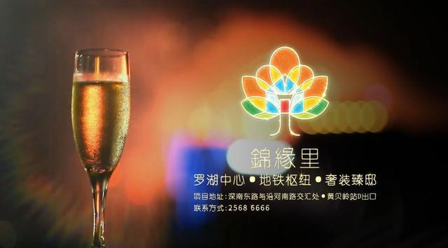 影視廣告的分類和特點(diǎn)