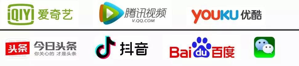 移動(dòng)廣告的投放平臺(tái)都有哪些？