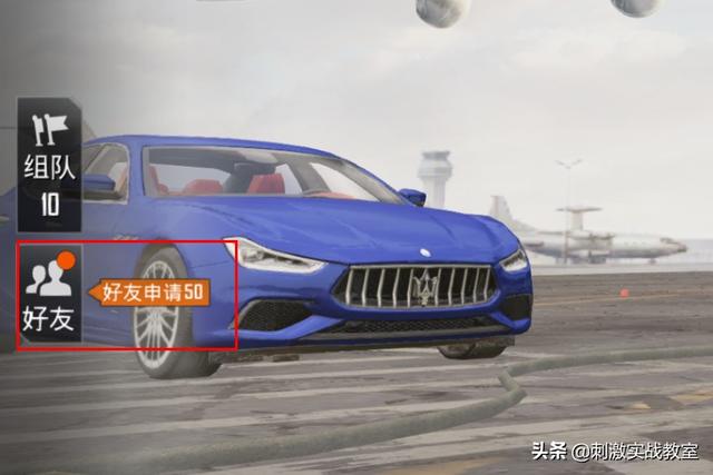 “吃雞”送你一張改名卡，你可以改名字嗎？網(wǎng)友的回復(fù)亮了