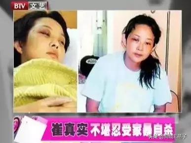 暗黑的韓娛圈（四）：崔真實，現(xiàn)實版蘇明玉的一生