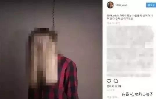 暗黑的韓娛圈（四）：崔真實，現(xiàn)實版蘇明玉的一生