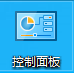 Windows 10 防火墻高級(jí)設(shè)置之封禁445危險(xiǎn)端口