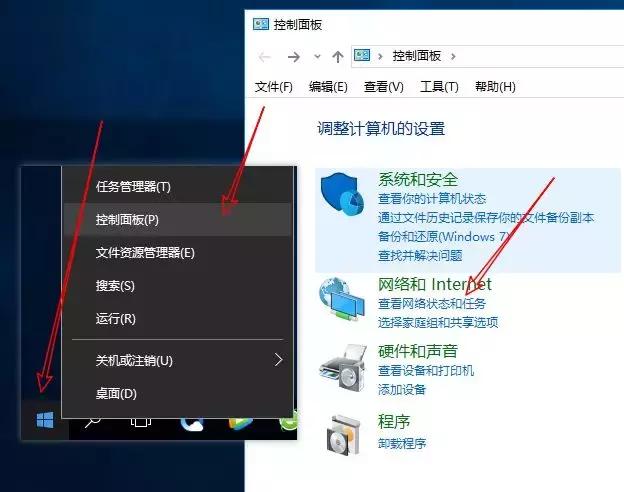 網(wǎng)頁打開速度慢，教你3分鐘解決(DNS怎么設(shè)置）！