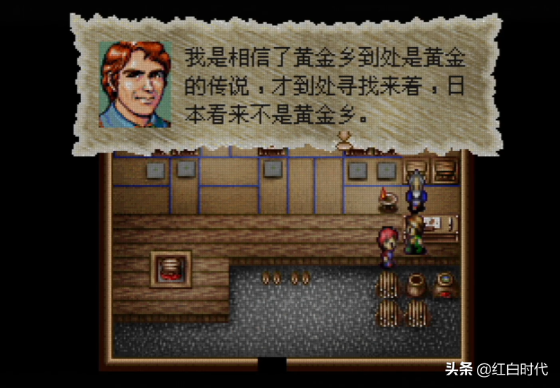 攻略中沒寫過的，大航海時(shí)代2的發(fā)家方式，你知道幾個(gè)？