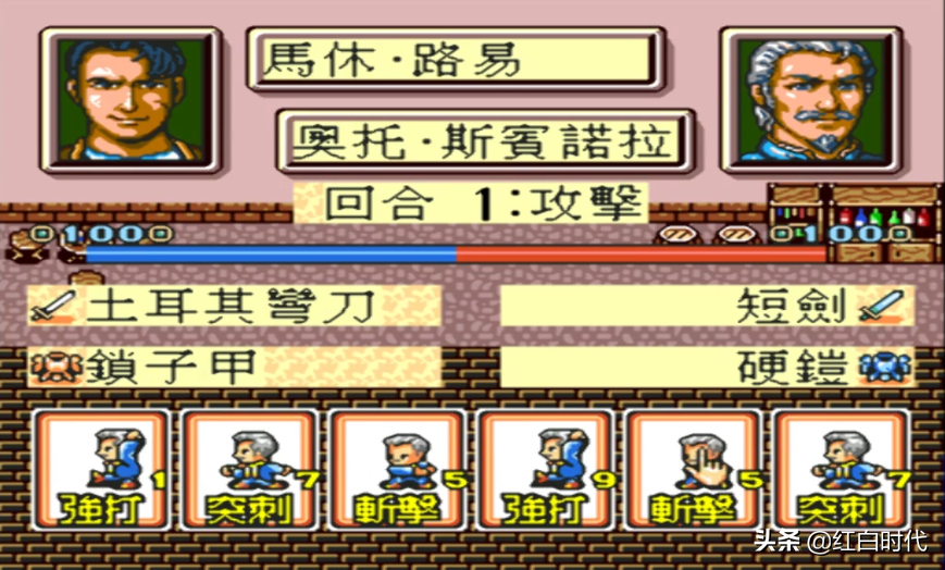 攻略中沒寫過的，大航海時(shí)代2的發(fā)家方式，你知道幾個(gè)？