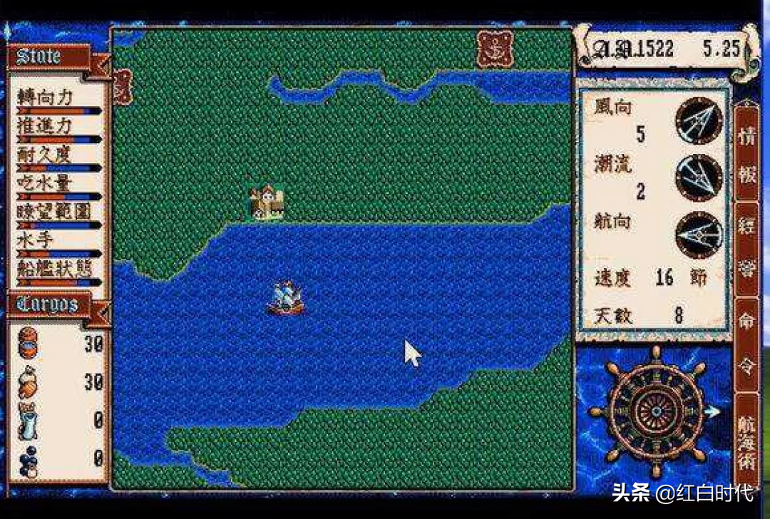 攻略中沒寫過的，大航海時(shí)代2的發(fā)家方式，你知道幾個(gè)？