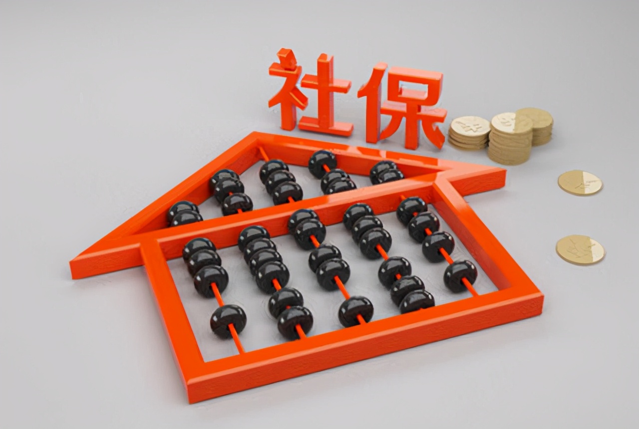 失業(yè)金的3大“申領(lǐng)誤區(qū)”，你“中招”幾個(gè)？