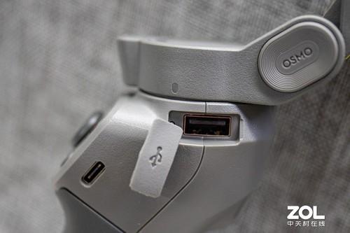 體驗(yàn)699元大疆Osmo Mobile 3手機(jī)云臺(tái) 真香