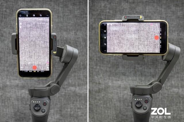 體驗(yàn)699元大疆Osmo Mobile 3手機(jī)云臺(tái) 真香