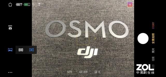 體驗(yàn)699元大疆Osmo Mobile 3手機(jī)云臺(tái) 真香
