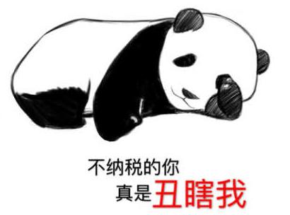 怎么在網(wǎng)上進(jìn)行納稅申報(bào)？有哪些流程和步驟？