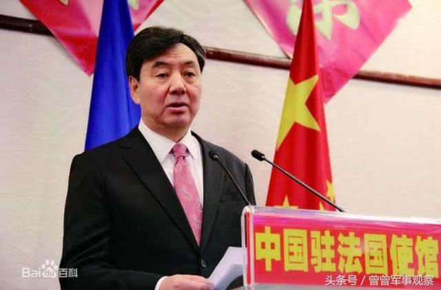 科普：“大使”是什么級(jí)別的官員？都擁有哪些權(quán)利？