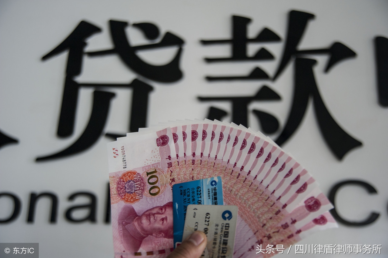 2018大學生創(chuàng)業(yè)貸款政策是怎樣規(guī)定的？貸款條件、流程是怎樣的？