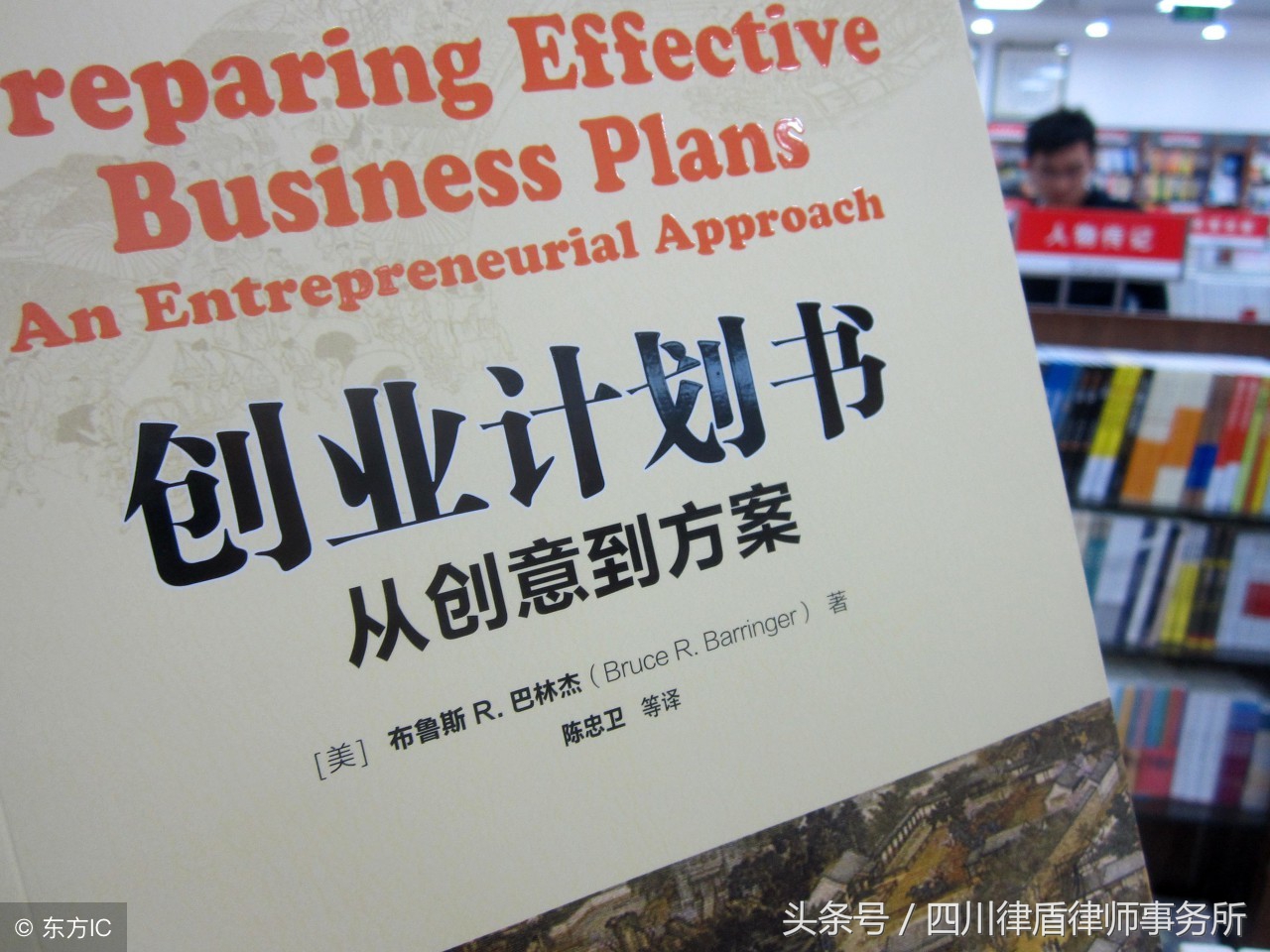 2018大學生創(chuàng)業(yè)貸款政策是怎樣規(guī)定的？貸款條件、流程是怎樣的？