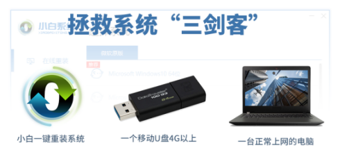 電腦安全模式進(jìn)不去？