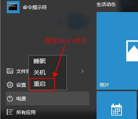 電腦安全模式進(jìn)不去？