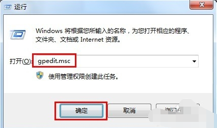 詳解u盤打不開怎么辦