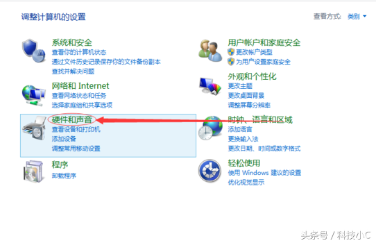實(shí)操：連接HDMI后沒(méi)有聲音，3步快速解決
