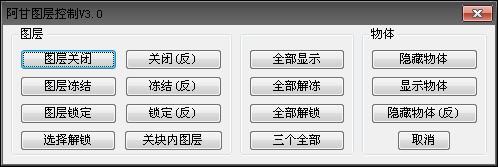 讓你相見恨晚的5款免費CAD神器，個個精品，錯過就是浪費錢