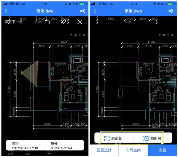 讓你相見恨晚的5款免費CAD神器，個個精品，錯過就是浪費錢