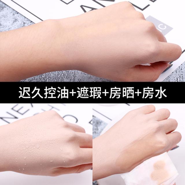 DrJart蒂佳婷銀管BB霜，超強遮蓋力，媲美遮瑕膏，油皮的福音！