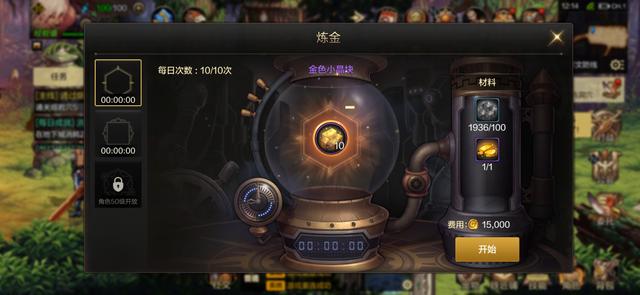 地下城與勇士M實(shí)測(cè)，八百萬(wàn)勇士心心念念的DNF手游，到底怎么樣？