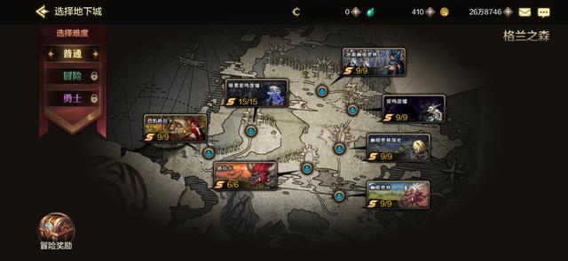 地下城與勇士M實(shí)測(cè)，八百萬(wàn)勇士心心念念的DNF手游，到底怎么樣？