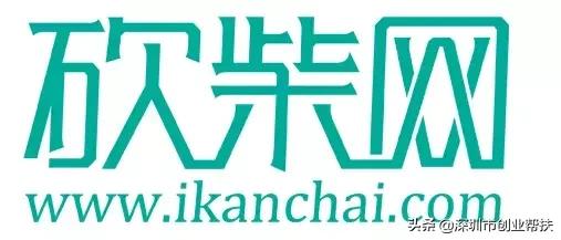 創(chuàng)業(yè)必備！12大創(chuàng)業(yè)網(wǎng)站你收藏了嗎？