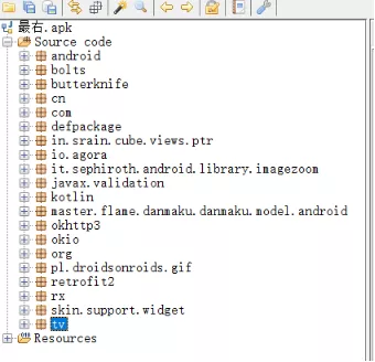 Java代碼混淆「Android逆向?qū)W習」