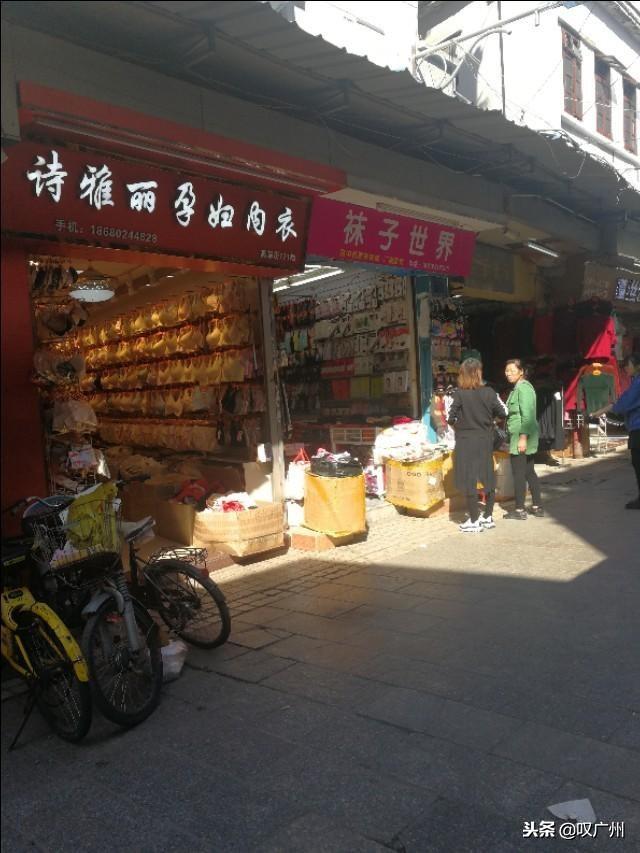 廣州內(nèi)衣批發(fā)何處尋，世人皆指高第街