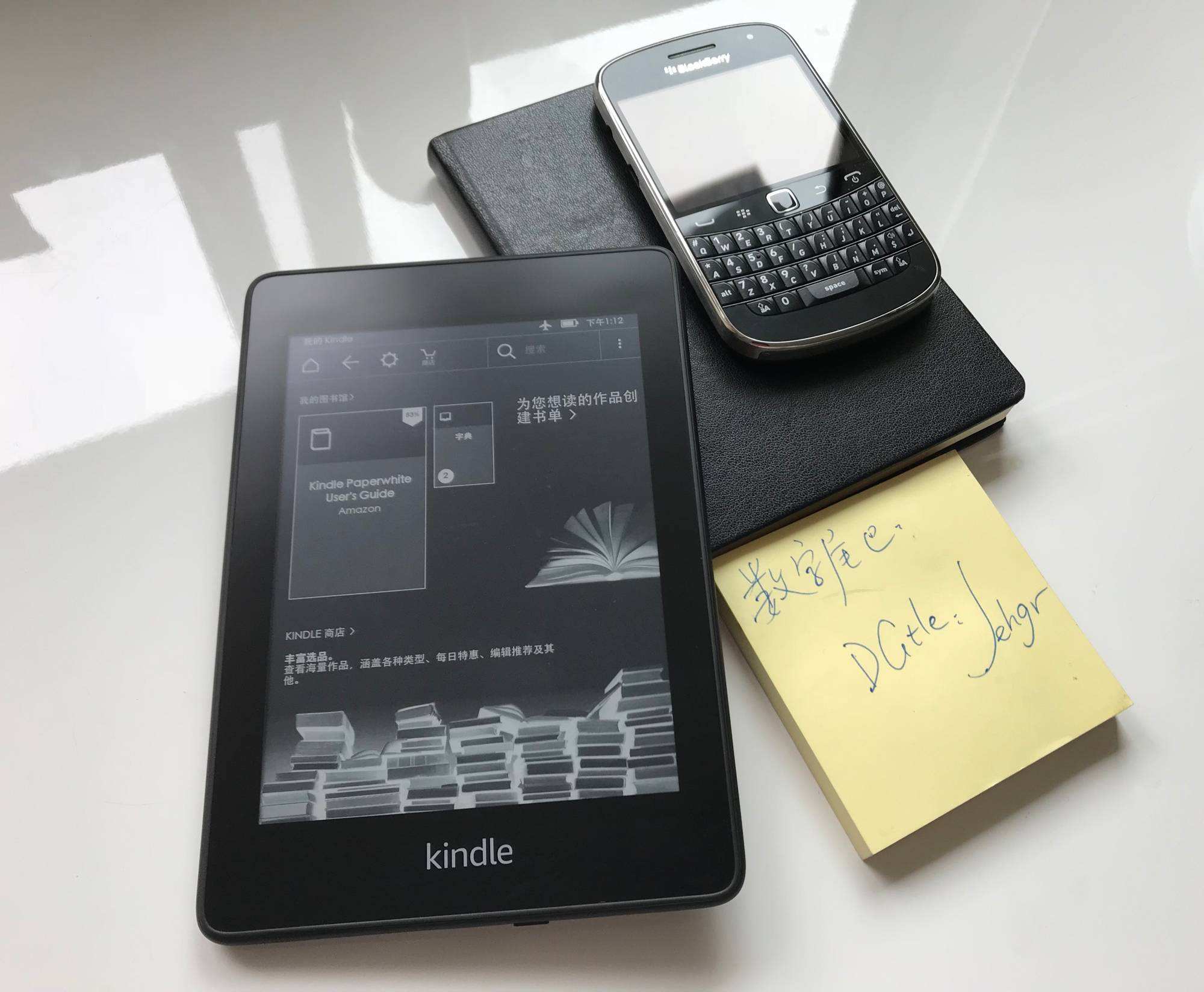 你知道如何將電子書(shū)傳到kindle嗎？這些方法賊實(shí)用