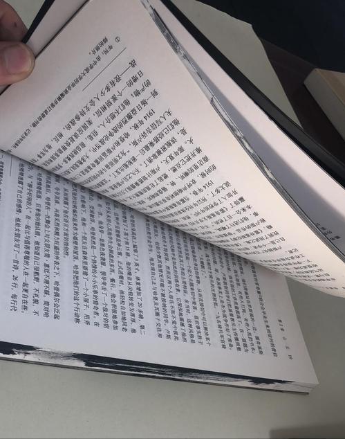 華納電影公司發(fā)展模式（傳媒巨頭時代華納分合史）(9)