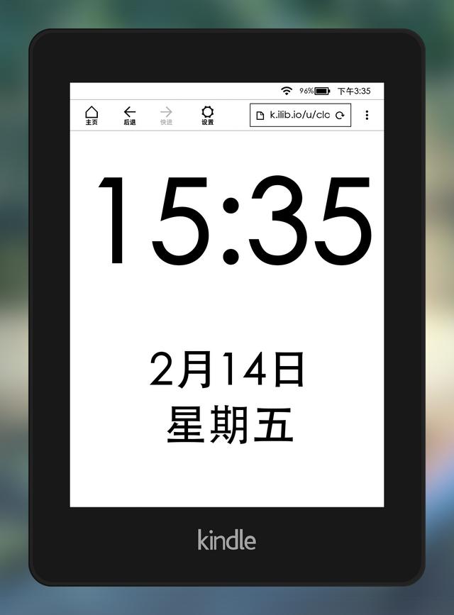 kindle使用是不是麻煩（不用來看書還可以干啥）(6)