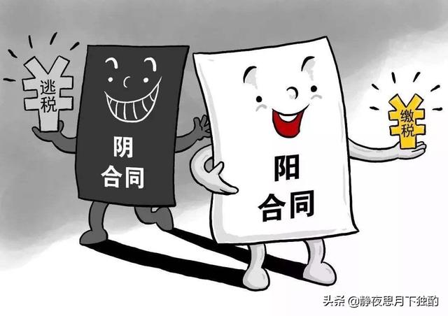 鄭爽1.8億天價(jià)片酬(鄭爽1.6億的片酬算什么)(6)