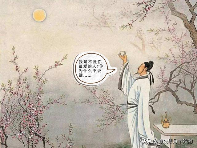 鄭爽1.8億天價(jià)片酬(鄭爽1.6億的片酬算什么)(4)