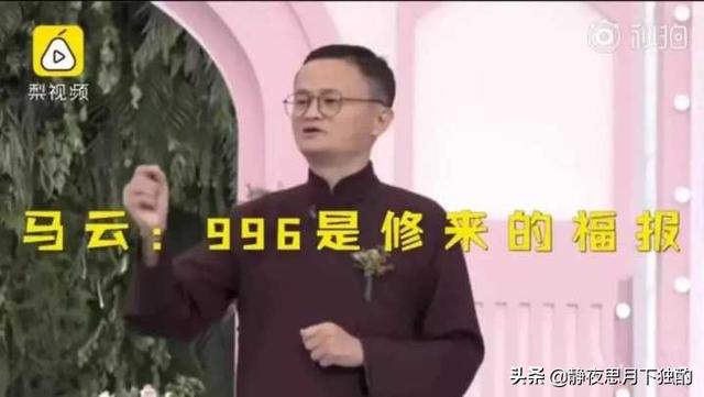 鄭爽1.8億天價(jià)片酬(鄭爽1.6億的片酬算什么)(1)
